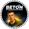 Профессиональный Подход