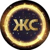 Железная Ставка