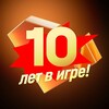Игорная зона «Красная Поляна»