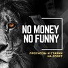 NMNF | LIVE