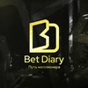 BET DIARY | ПУТЬ МИЛЛИОНЕРА