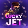 LUCKY JET ССЫЛКА ЛАКИ ДЖЕТ